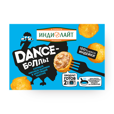 Шарики мясные из индейки Dance-боллы «Индилайт» замороженные