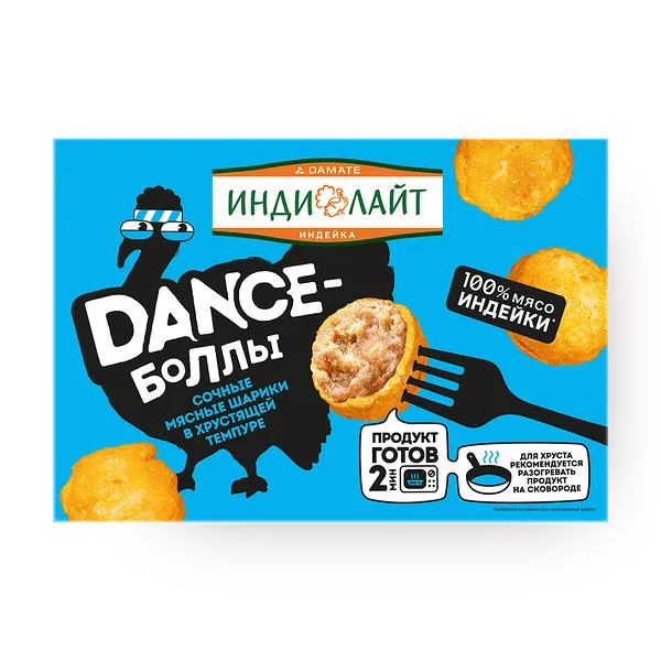 Шарики мясные из индейки Dance-боллы «Индилайт» замороженные
