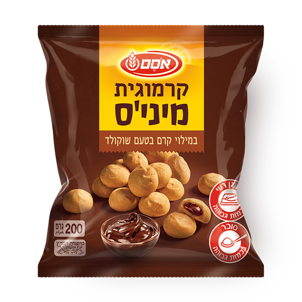 Osem Mini Chocolate Caramel