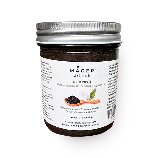 Крем-паста тёмный кунжут Mager Урбеч без сахара