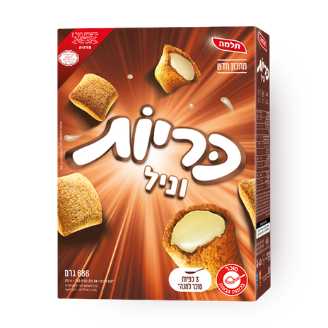 דגני בוקר תלמה כריות וניל