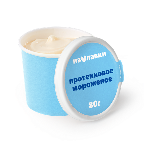 Мороженое протеиновое молочное «Из Лавки»
