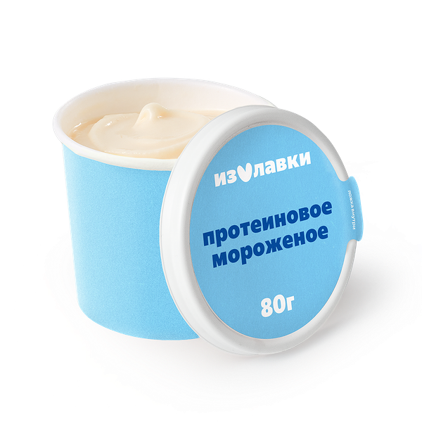 Мороженое протеиновое молочное «Из Лавки»
