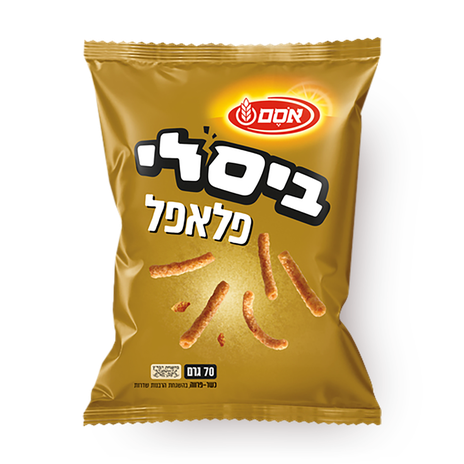 ביסלי פלאפל