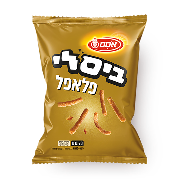 ביסלי פלאפל
