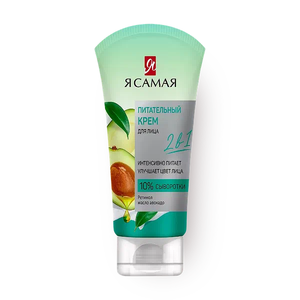Крем для лица «Я самая» питательный