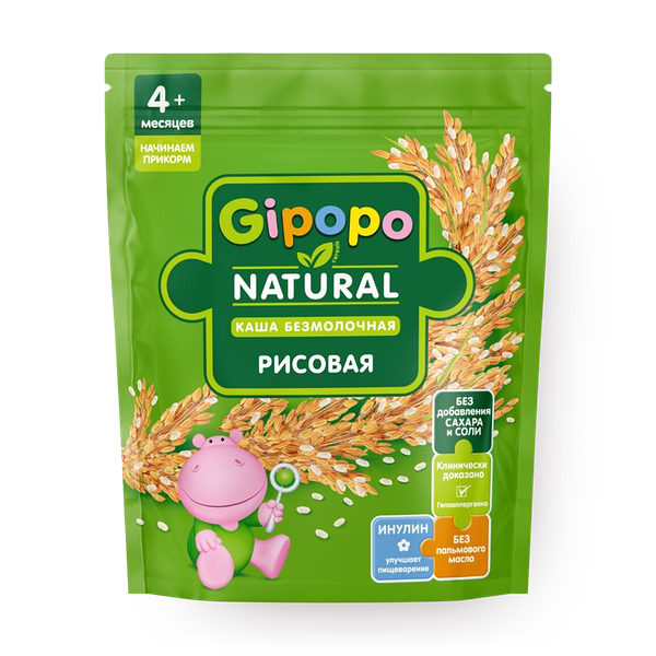 Каша безмолочная рисовая Gipopo с 4 месяцев