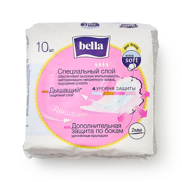 Прокладки гигиенические Bella Perfecta Ultra Rose Deo Fresh ультратонкие