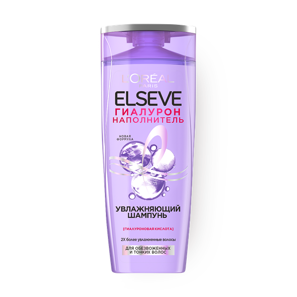 Шампунь Elseve для обезвоженных и тонких волос