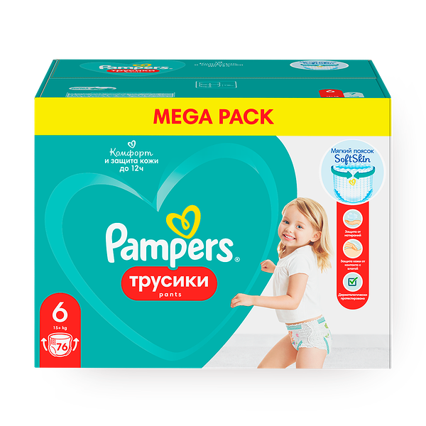 Подгузники-трусики Pampers 15+ кг 6 размер с мягким пояском