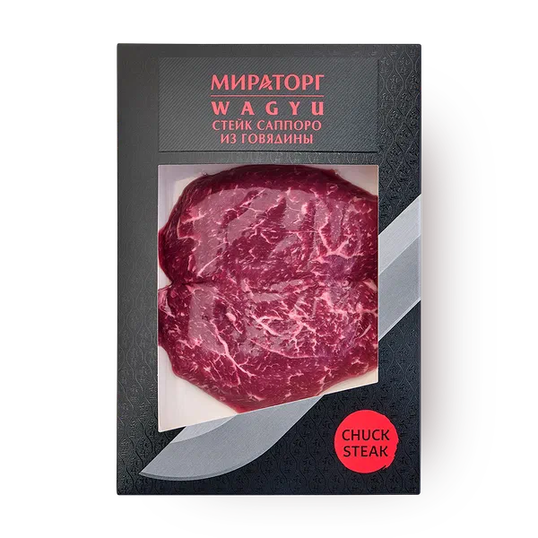 Стейк Стриплойн из говядины Wagyu «Мираторг», 190 г — купить с ...