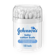 Ватные палочки Johnson's Baby