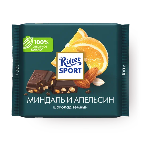 Шоколад тёмный Ritter Sport миндаль и апельсин