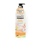 Шампунь Kerasys Perfume Glam Stylish