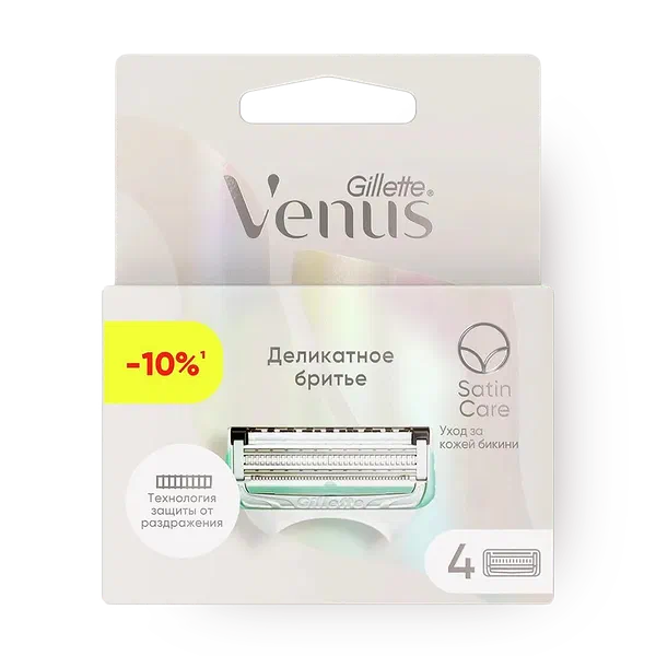 Кассеты для станка Gillette Venus Satin Care