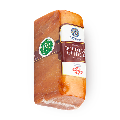Индейка Bayram Золотой слиток
