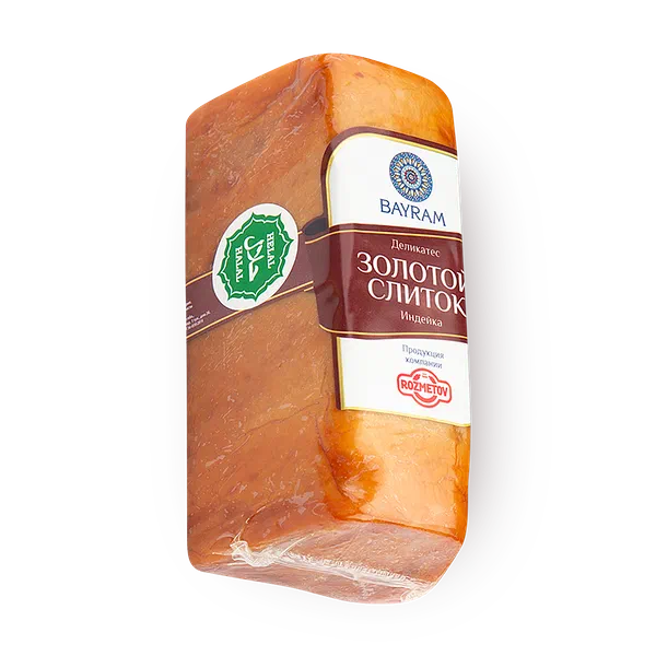 Индейка Bayram Золотой слиток