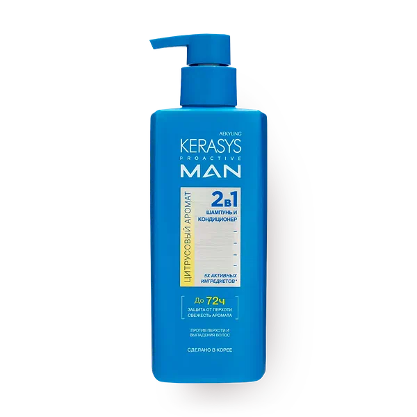 Шампунь-кондиционер против перхоти и выпадения волос Kerasys Proactive Man 2 в 1 цитрусовый аромат