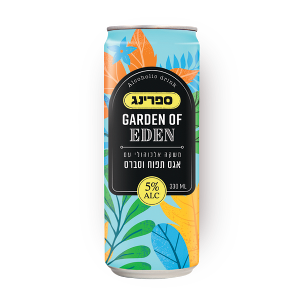 Spring Alcohol Garden of Eden Pear Apple Sabres