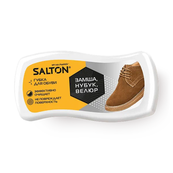 Губка для обуви Salton для замши, нубука, велюра