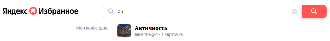 2TKjJtqY9fjMN rPGzwDWycask
