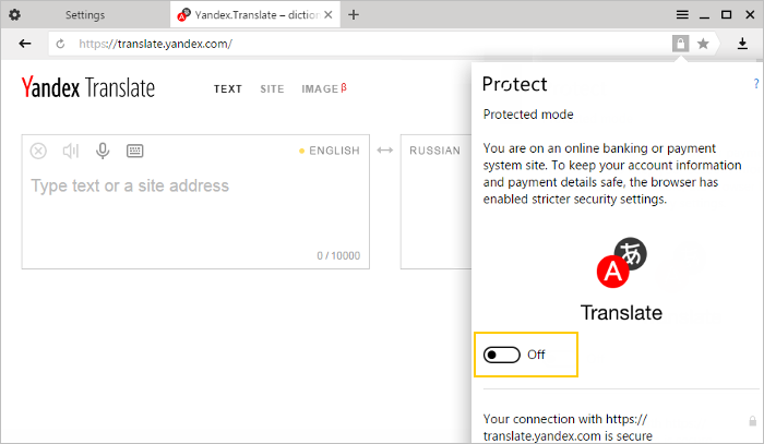 yandex browser with protect