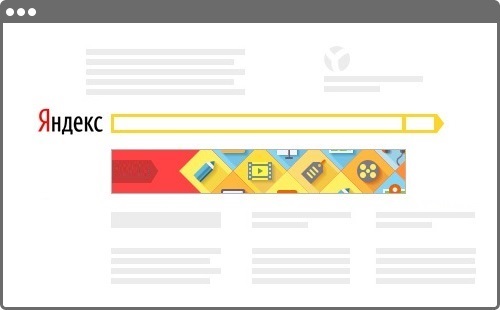 Display Banner On The Yandex Home Page Yandex Direct Help