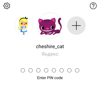мой qr код яндекс аккаунта. LktiVTJbBw3H1XAny3MNiKC9UF0. мой qr код яндекс аккаунта фото. мой qr код яндекс аккаунта-LktiVTJbBw3H1XAny3MNiKC9UF0. картинка мой qr код яндекс аккаунта. картинка LktiVTJbBw3H1XAny3MNiKC9UF0. Если вы включили двухфакторную аутентификацию, вы сможете войти с помощью одноразового пароля на любой сервис или в приложения Яндекса. Если вы добавили несколько аккаунтов в Яндекс.Ключ, перед вводом пин-кода не забудьте переключиться на нужный аккаунт. Еще вы можете войти на некоторые сервисы Яндекса с помощью QR-кода.