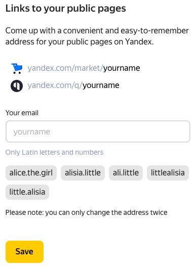 How to set up a public account Yandex ID Help