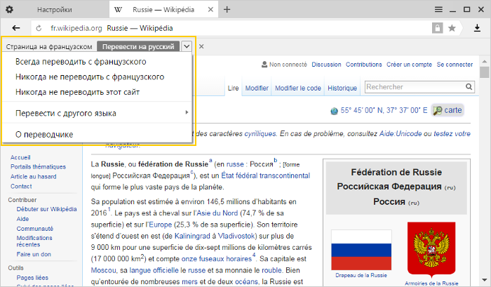 vpn сервер через входящие подключения не отправляет пакеты