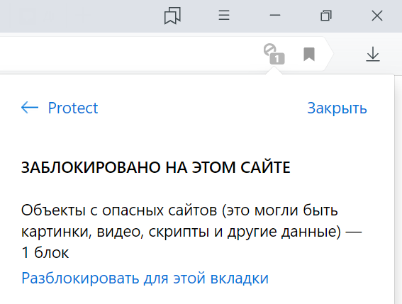 Контент заблокирован в телефоне. Как заблокировать контент 18. Хард блок блокировка. Заблокировали закрыли источник.