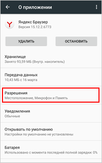 Поделки из солёного теста для начинающих 6 Поделки из солёного теста для начинающих 20