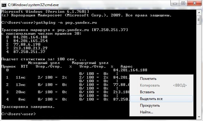 Попробуйте это проверьте ваше интернет соединение проверьте введенный url очистите кэш