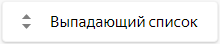 Что такое яндекс формы и для чего они нужны. Смотреть фото Что такое яндекс формы и для чего они нужны. Смотреть картинку Что такое яндекс формы и для чего они нужны. Картинка про Что такое яндекс формы и для чего они нужны. Фото Что такое яндекс формы и для чего они нужны