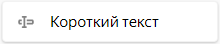 Что такое яндекс формы и для чего они нужны. Смотреть фото Что такое яндекс формы и для чего они нужны. Смотреть картинку Что такое яндекс формы и для чего они нужны. Картинка про Что такое яндекс формы и для чего они нужны. Фото Что такое яндекс формы и для чего они нужны