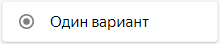 Что такое яндекс формы и для чего они нужны. Смотреть фото Что такое яндекс формы и для чего они нужны. Смотреть картинку Что такое яндекс формы и для чего они нужны. Картинка про Что такое яндекс формы и для чего они нужны. Фото Что такое яндекс формы и для чего они нужны