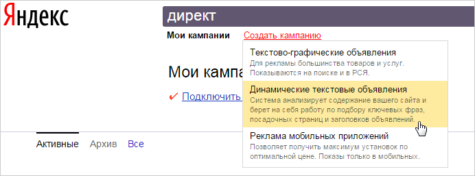 Новость у 95 квартале