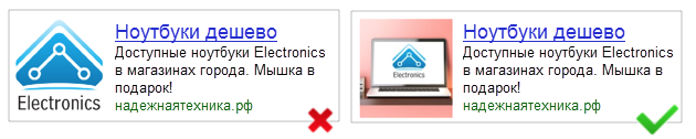 Можно ли использовать логотип в рся