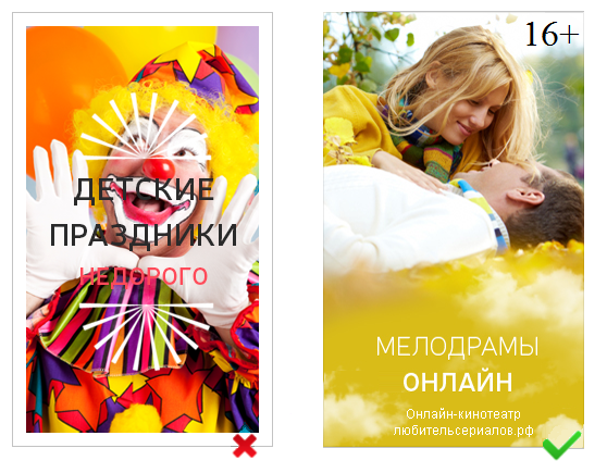Можно ли использовать логотип в рся