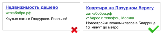 Можно ли использовать логотип в рся