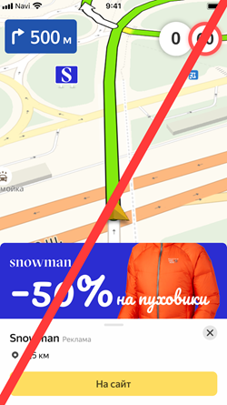 Как сделать дизайн билборда. Смотреть фото Как сделать дизайн билборда. Смотреть картинку Как сделать дизайн билборда. Картинка про Как сделать дизайн билборда. Фото Как сделать дизайн билборда