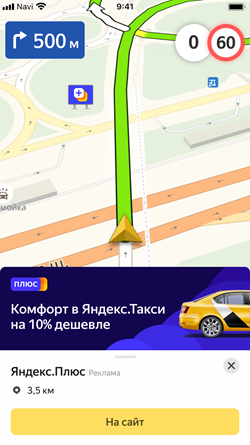 Как сделать дизайн билборда. Смотреть фото Как сделать дизайн билборда. Смотреть картинку Как сделать дизайн билборда. Картинка про Как сделать дизайн билборда. Фото Как сделать дизайн билборда