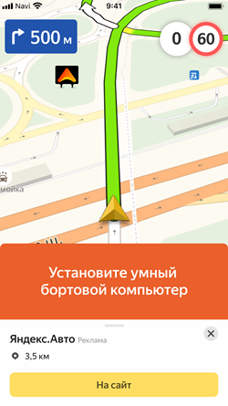 Как сделать дизайн билборда. Смотреть фото Как сделать дизайн билборда. Смотреть картинку Как сделать дизайн билборда. Картинка про Как сделать дизайн билборда. Фото Как сделать дизайн билборда