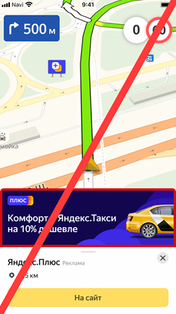 Как сделать дизайн билборда. Смотреть фото Как сделать дизайн билборда. Смотреть картинку Как сделать дизайн билборда. Картинка про Как сделать дизайн билборда. Фото Как сделать дизайн билборда