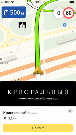 Как сделать дизайн билборда. Смотреть фото Как сделать дизайн билборда. Смотреть картинку Как сделать дизайн билборда. Картинка про Как сделать дизайн билборда. Фото Как сделать дизайн билборда