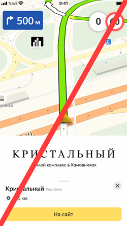 Как сделать дизайн билборда. Смотреть фото Как сделать дизайн билборда. Смотреть картинку Как сделать дизайн билборда. Картинка про Как сделать дизайн билборда. Фото Как сделать дизайн билборда