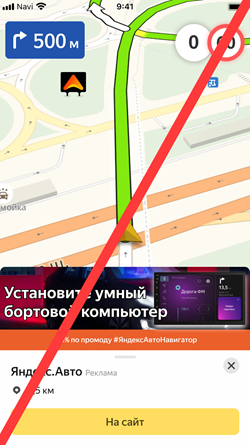 Как сделать дизайн билборда. Смотреть фото Как сделать дизайн билборда. Смотреть картинку Как сделать дизайн билборда. Картинка про Как сделать дизайн билборда. Фото Как сделать дизайн билборда