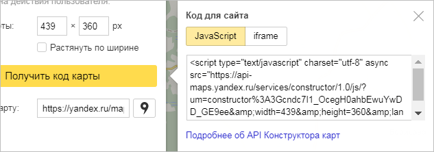 Как сделать ссылку с координатами