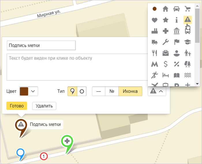 Создание карты яндекса на сайт примеры отзывов о создании сайта