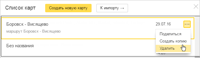 Q6UHDpNJ96wx2w1T 75sp 5E81g